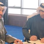 مصر: مصر تبحث مع البنك الدولي تطوير منظومة التأمين الصحي الشامل