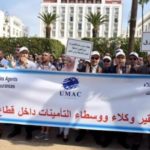 «أبوظبي الوطنية للتأمين» مرشحة لنمو قوي..