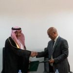 البنك المركزي في إندونيسيا يخفض معدل الفائدة مع مخاوف “كورونا”