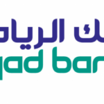 محافظ المركزي السعودي: وجود قوة للأمن السيبراني مهم للاستقرار المالي في عالم متسارع