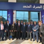البنك المركزي في كوريا الجنوبية يثبت أسعار الفائدة