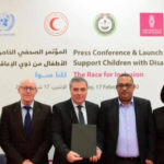 الإمارات دبي الوطني يتوجه إلى أستراليا لإصدار سندات