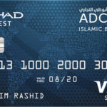 دبي التجاري يفوز بجائزتين