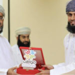 البنك العربي الإسلامي الدولي أفضل بنك إسلامي