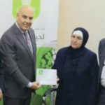 الراعي الاستراتيجي لاكسبوتك ٢٠١٩