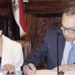 الزراعي المصري يطلق خدمة Agri-phone لدعم الشمول المالي