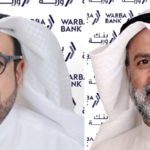بنك Saib وبريزنتيشن يوزعان الهدايا التذكارية على الجماهير