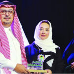 رعاية مؤتمر الالتزام ومكافحة غسل الأموال