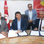 الأردن: أرباح الفرنسية للتأمين “جوفيكو” تجاوزت الـ 3 مليون دينار للعام 2019