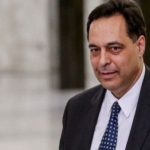 غلوب مد: توقيع مذكرة تفاهم بين غلوب مد وجامعة القدّيس يوسف وإنشاء “صندوق منح غلوب مد الدراسية”