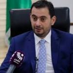 الأردن: برنامج تدريبي على مستوى عربي بعنوان “التدقيق الداخلي والرقابة”