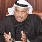 الكويت: “التجارة” تغلق شركتَي تأمين .. والثالثة على الطريق