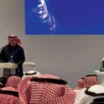 بنك الكويت الوطني: مشاريع بـ8 مليارات دينار في 2020