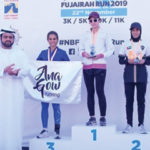 نمو في مركز دبي المالي العالمي