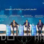 “طوكيومارين جينرال” تستجيب لمطالب الوسطاء