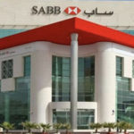 «الأهلي» أول بنك سعودي يتيح قبول بطاقة «يونيون باي»