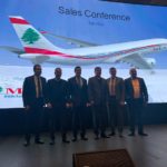 “صندوق النقد” يصدر بيانا بشأن لبنان