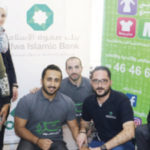 «تمويل الخلايا والسخانات الشمسية المنزلية»