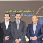 الدكتور العمايرة يلقي محاضرة بعنوان  «دور التأمين في السلامة المرورية»