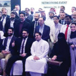 خدمات «تفوق لإدارة المرافق»