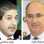 مجموعة BMW الشرق الأوسط