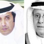 تحسين مزايا النظام التأميني بالنسبة للمستفيدين منه