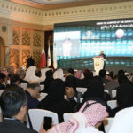 مؤتمر ومعرض الاقتصاد الرقمي ٢٠٢٠