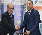 مذكرة تفاهم بين غرفة تجارة مأدبا  والشركة الأردنية الفرنسية للتأمين