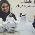لبنان يحتل المرتبة ١٠ من حيث الصادرات السلعية والمرتبة ٩ من حيث الواردات السلعية في منطقة غرب آسيا في العام ٢٠١٨