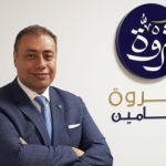 مشروع