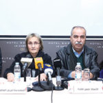 اتفاقية