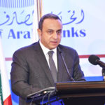 جمعية مصارف لبنان بين الموقف والتوضيح