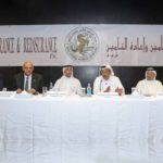 السعودية: مؤسسة النقد تصدر تعميماً للمؤسسات المالية بالسعودية بشأن فيروس كورونا