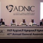 الإمارات: ولي عهد دبي: أولوياتنا تأمين المواطنين والمقيمين ضد “كورونا”