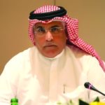 السعودية: “وفا للتأمين” تتوقع نشر نتائجها المالية للربع الأول 2019