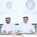 زمكحل محاضراً في (LAU): المجتمع الدولي لا يريد انهيار لبنان