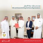 الصين تخفض الرسوم الجمركية إلى النصف على 75 مليار دولار من السلع الأميركية