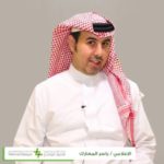 سلطنة عمان: “التأمين الأهلية” تعلن توزيع أرباح نقدية بواقع 36 بيسة للسهم عن عام 2019