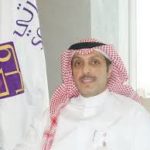 Liberty Mutual Re تعين دان كارول كمكتتب أول في معاهدة الطيران