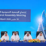 “الإمارات الإسلامي” يعقد الاجتماع السنوي الرابع والأربعين لجمعيته العمومية