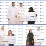 المركزي العُماني يُخفض قيمة توزيع بنك ظفار المقترح