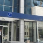 البنك العربي والتجاري وفا بنك يوقعان مذكرة تعاون