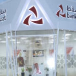 KIB يفوز بجائزة «كابيتال فاينانس انترناشيونال»