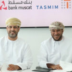 بدء التسجيل في أكاديمية الوثبة للمؤسسات الصغيرة والمتوسطة