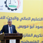 وزارة الصحة ووقاية المجتمع توقع اتفاقية مع بنك أبو ظبي الأول