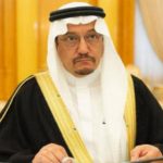 السعودية: “عناية”: 30 نيسان/أبريل القادم آخر موعد لانعقاد الجمعية العمومية