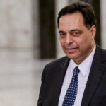 القنصل شادي عيسى زار وزيرة الشباب والرياضة فارتيه أوهانيان