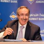 السودان يعين محافظاً جديدًا للبنك المركزي