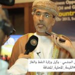 الإمارات: أكسا الخليج تقدم مشورة قانونية مجانية للعملاء من أصحاب تأمين المنازل