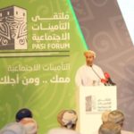 سوريا: أول بروتوكول عربي “تدريبي” تحصده هيئة الإشراف على التأمين